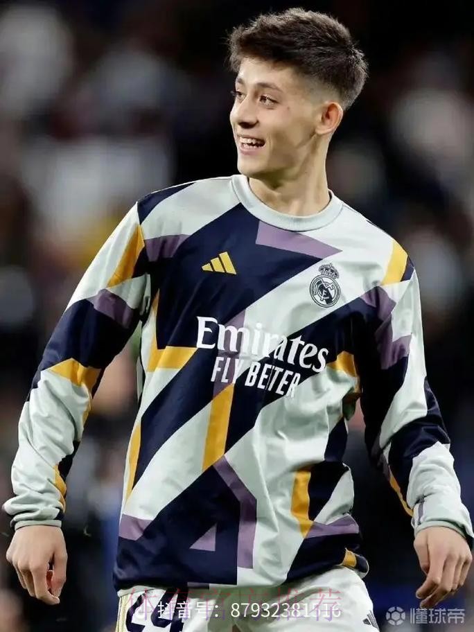 20岁皇马中场居莱尔最新身价升至9000万欧 20岁皇马中场居莱尔最新身价升至9000万欧